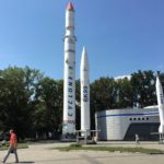 A general view shows the Rocket Park in Dnipro