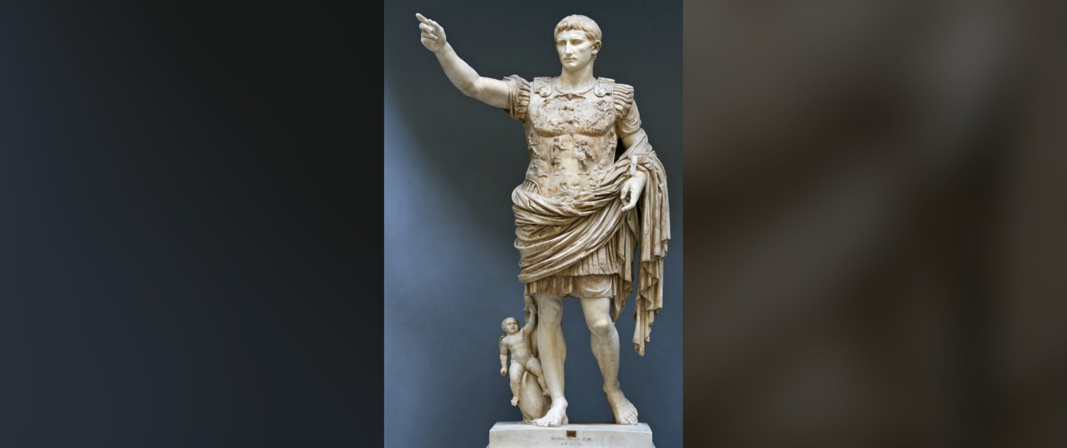 Augusto di Prima Porta, Musei Vaticani